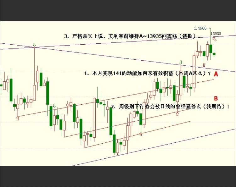 QQͼƬ20140314081550.jpg