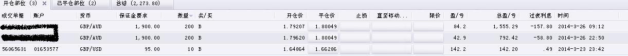 360截图20140331105436265.jpg