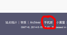 QQ截图20140515165201.jpg