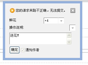 QQ图片20140602080006.jpg