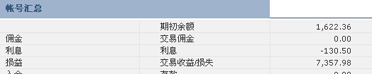 QQ图片20140811163944.jpg