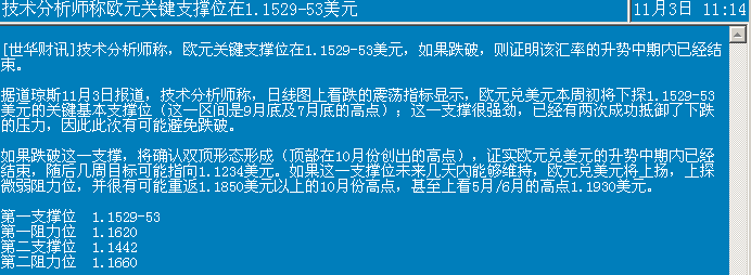 δ-2.gif