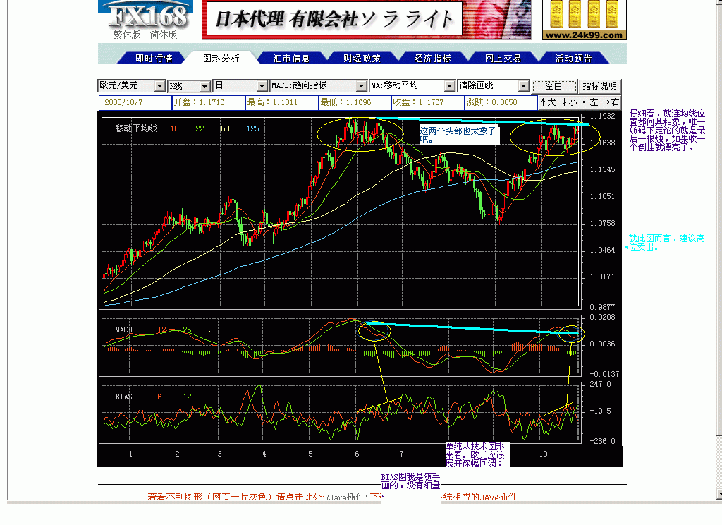 未命名.gif